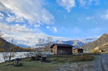 Фото: Утро.ру