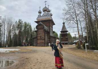 Фото: Утро.ру