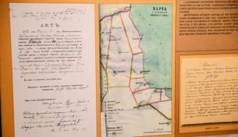 Фото: АНО "Национальные приоритеты" / Д.Лапин