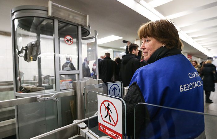 Вакансии метрополитена без опыта работы с обучением
