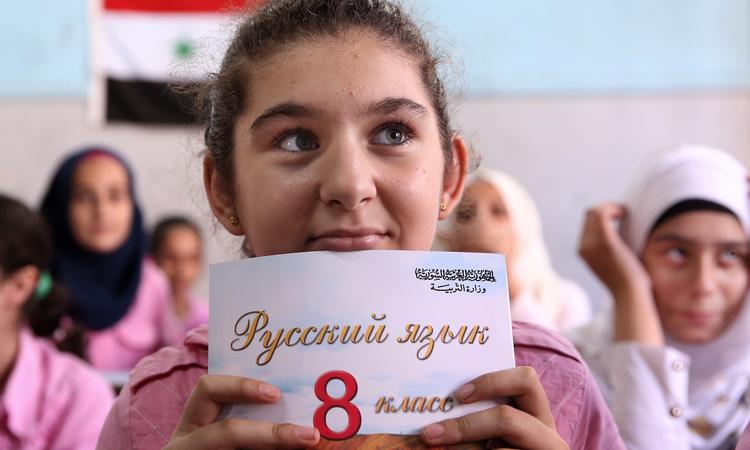 Язык в сирии. Изучение русского языка в Сирии. Сирия язык. Школы в Сирии. Школы русского языка в Сирии.