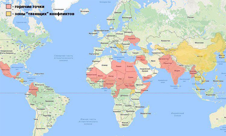 Карта военных конфликтов в мире 2022