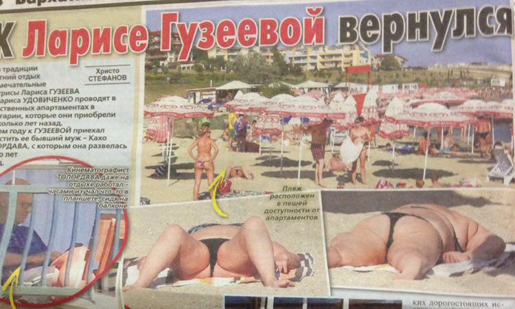 Фото Гузеевой В Купальнике