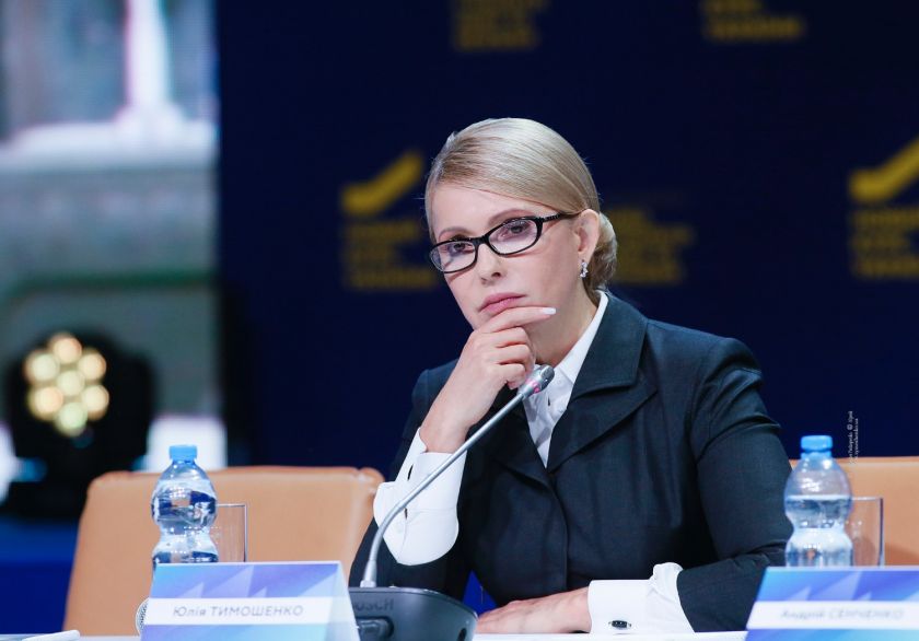 Юлия Тимошенко. Фото: tymoshenko.ua