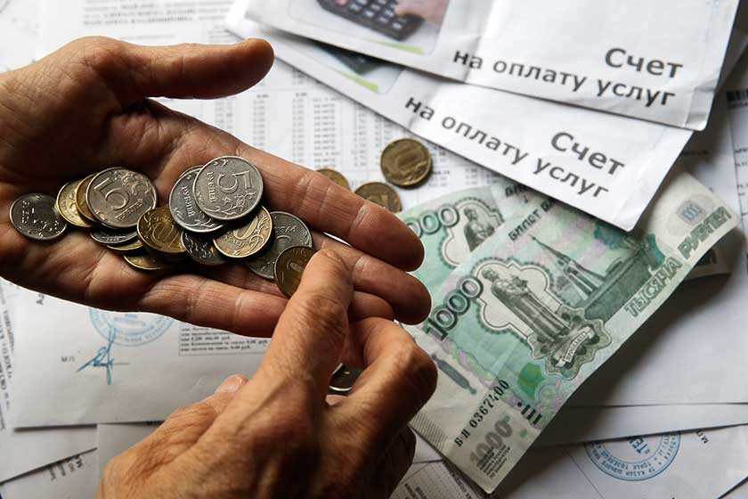 Россиян превратят в "оцифрованную нефть"