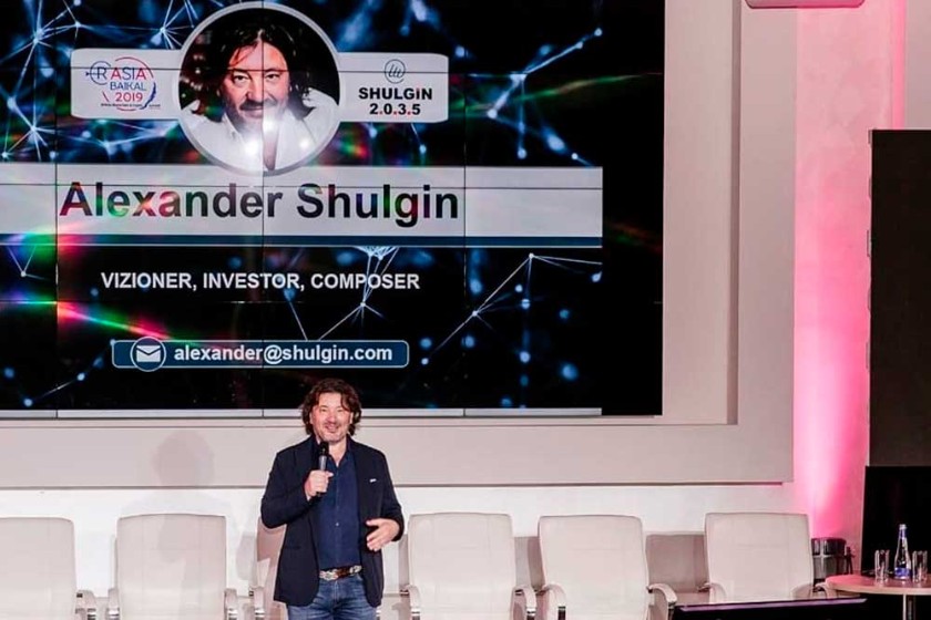 Форум rAsia Baikal 2020: Пандемия стала катализатором инноваций