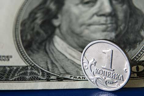 Эксперт: девальвация рубля уже началась