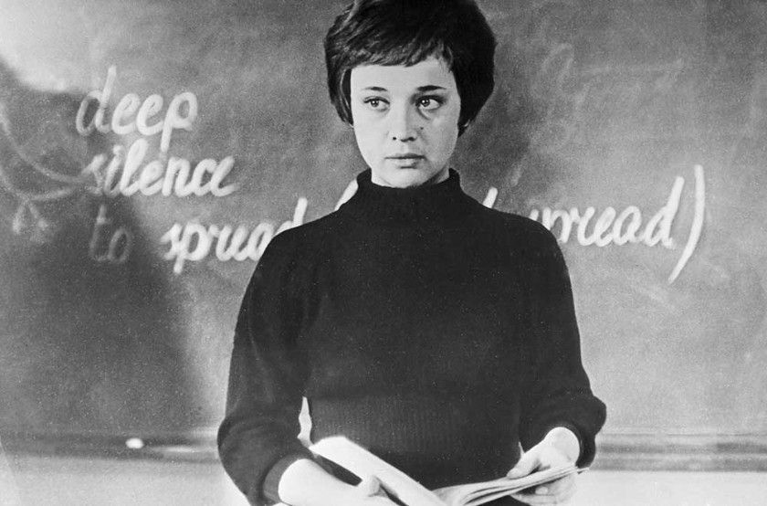 Ирина Печерникова. Фотохроника ТАСС