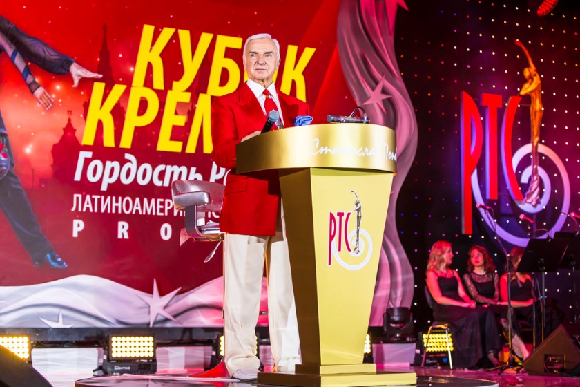 «Кубок Кремля – Гордость России!»: 5 турниров, более ста пар и невероятные эмоции участников