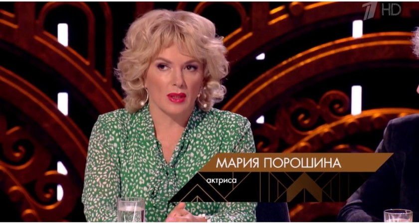 Фото: соцсети