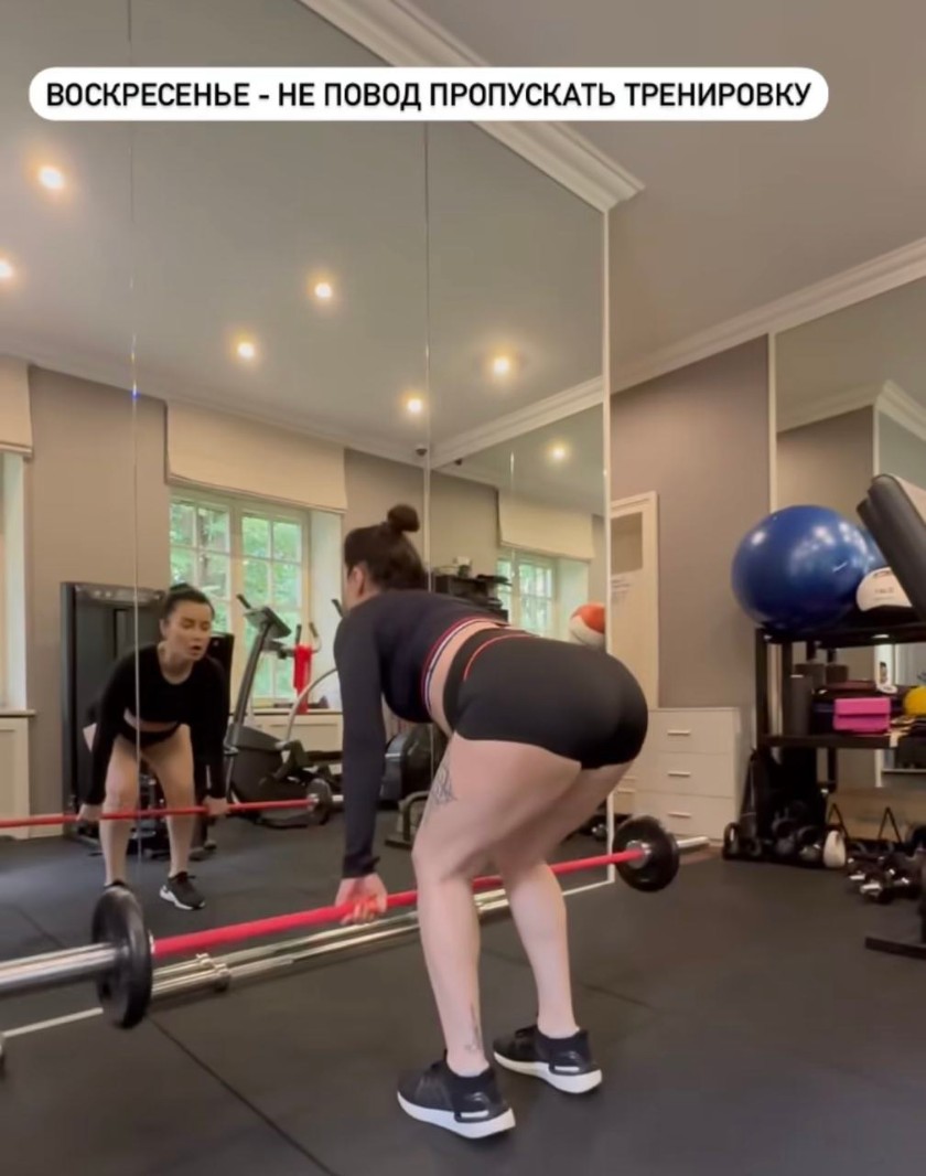 Фото: соцсети