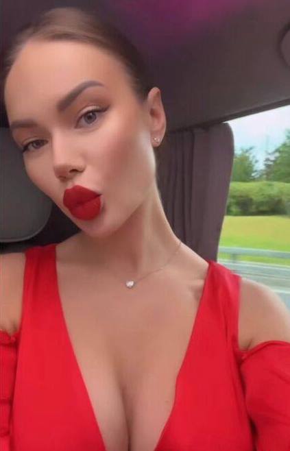 Яна Кошкина. Фото: личный блог