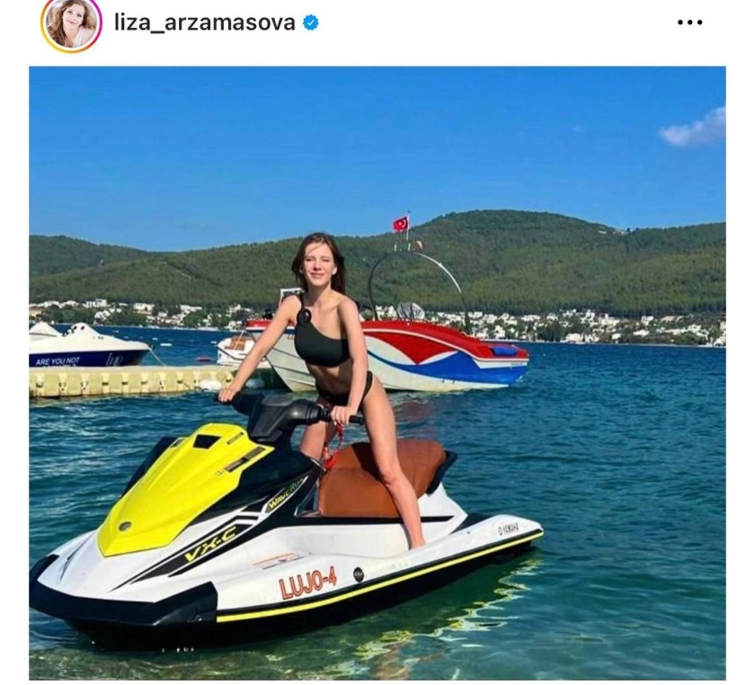 Фото: соцсети