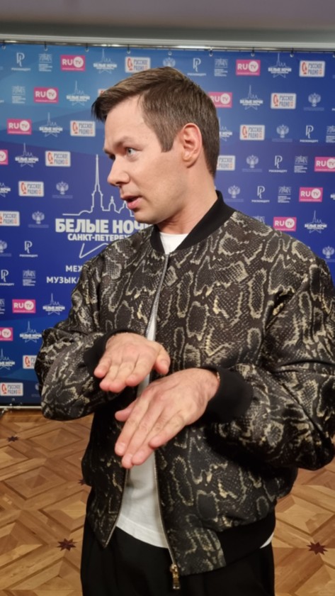 Фото: Феликс Грозданов 