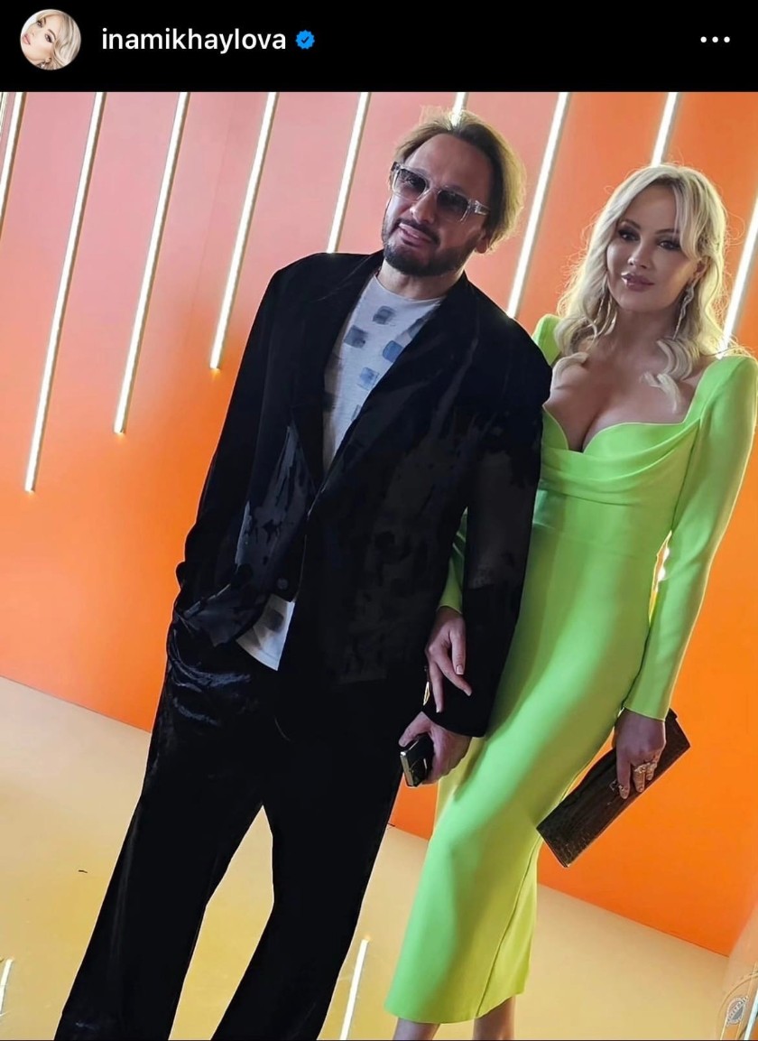 Фото: соцсети