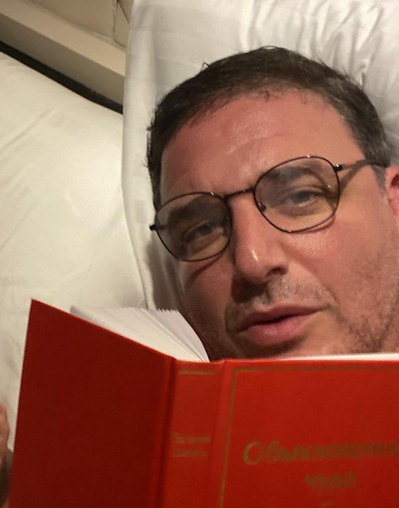 Фото: соцсети