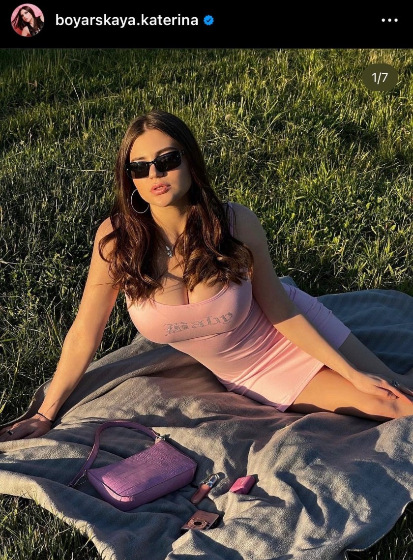 Фото: соцсети