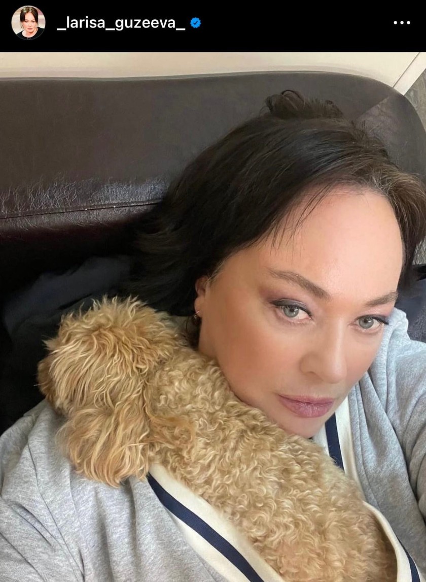 Фото: соцсети