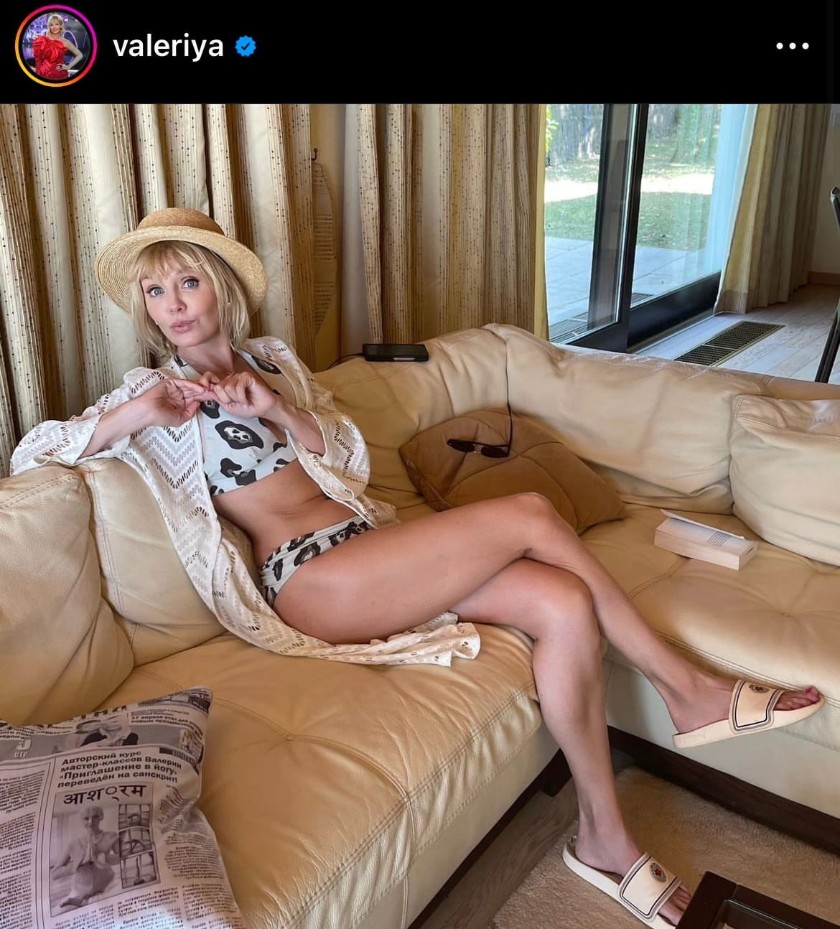 Фото: соцсети