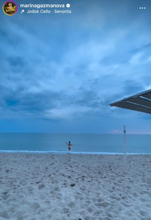 Фото: соцсети