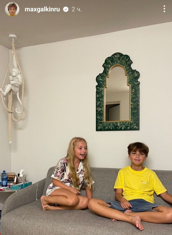 Скриншот: соцсети