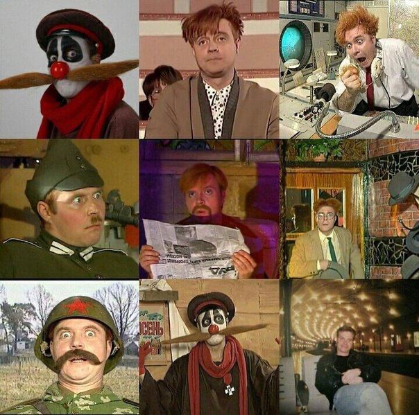 Фото: кадры "Каламбур"