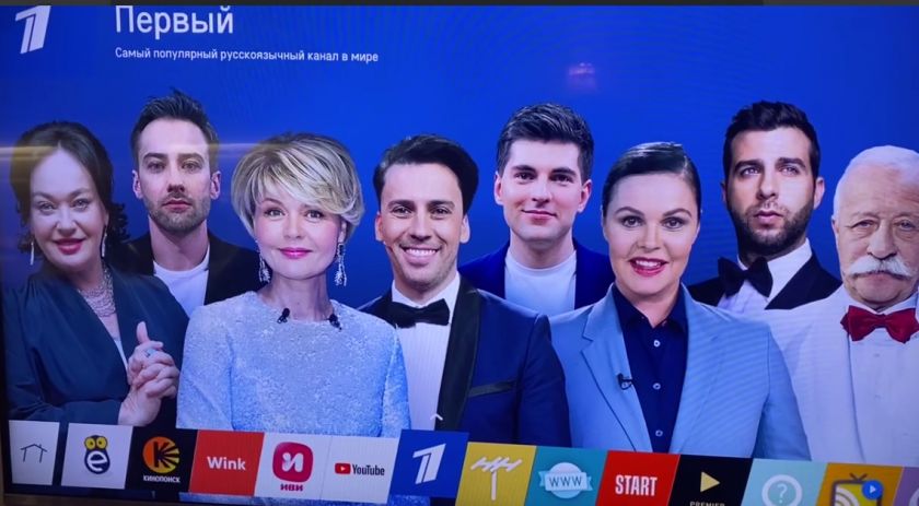 Фото: соцсети