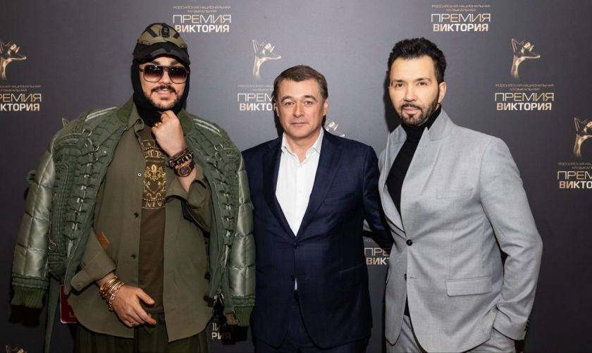 Филипп Киркоров, Юрий Костин и Денис Клявер. Фото: Феликс Грозданов / Утро.ру