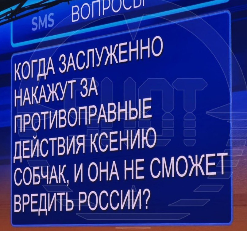 Фото: соцсети