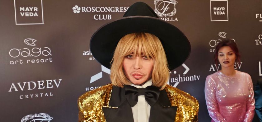 Фото: Феликс Грозданов / Утро.ру