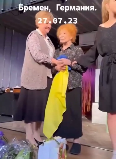 Фото: соцсети