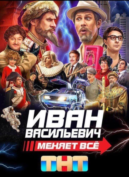 Фото: пресс-служба 