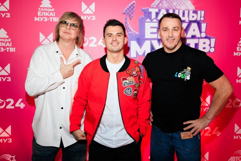 Фото: пресс-служба