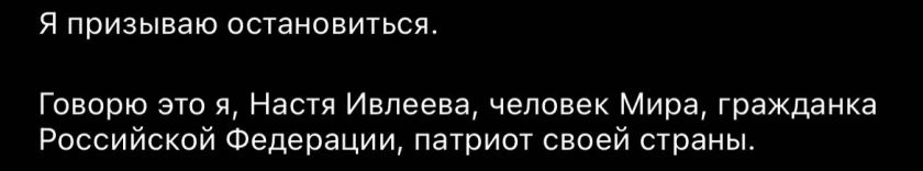Фото: соцсети
