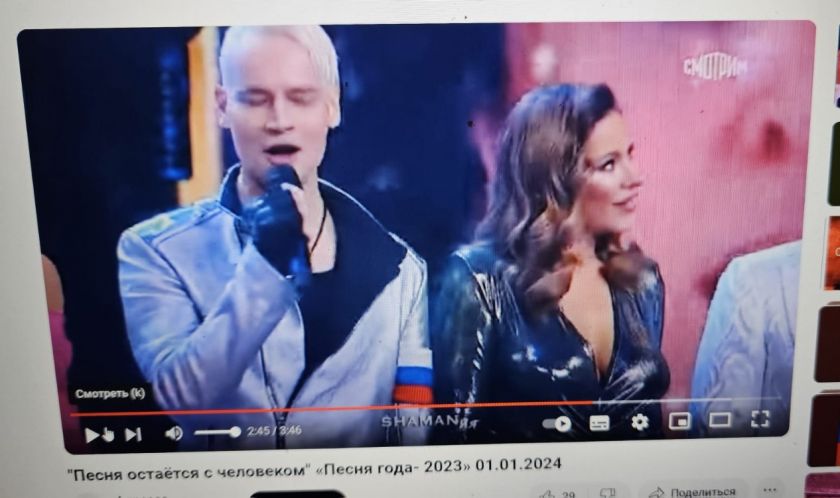 Фото: Утро.ру