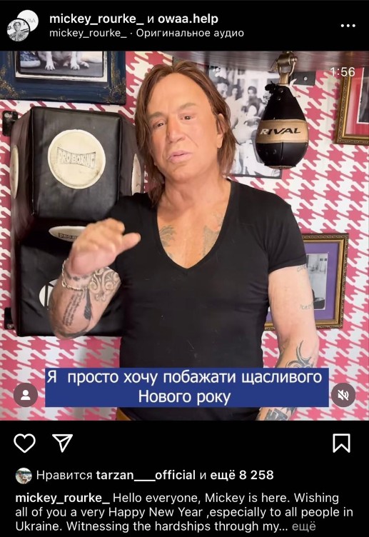 Фото: социальные сети