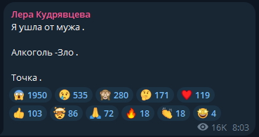 Фото: соцсети