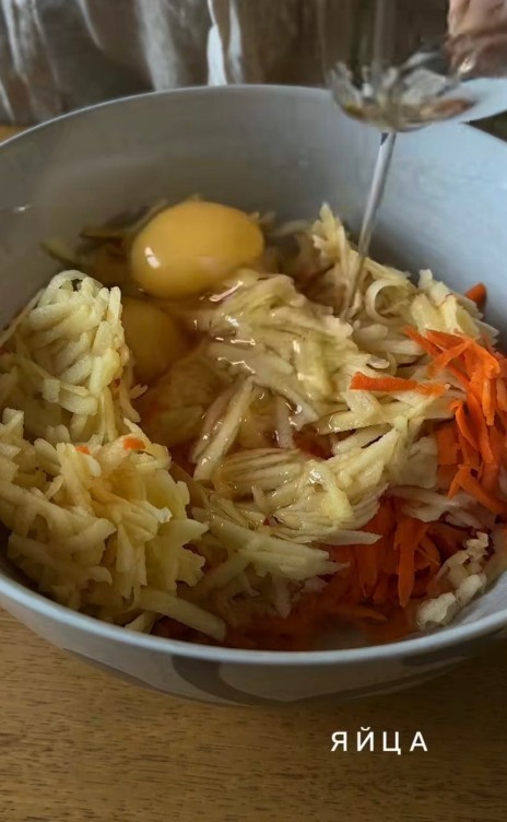 Фото: соцсети