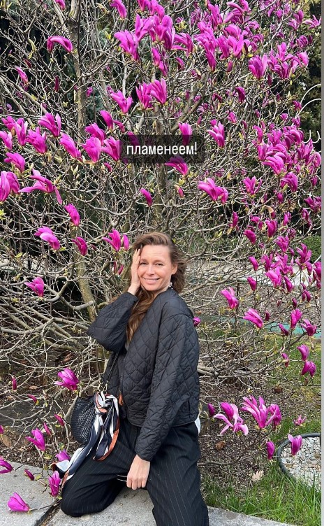 Фото: соцсети