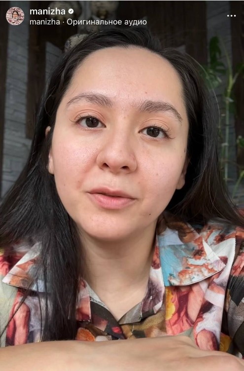 Фото: соцсети