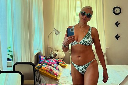 Фото: соцсети