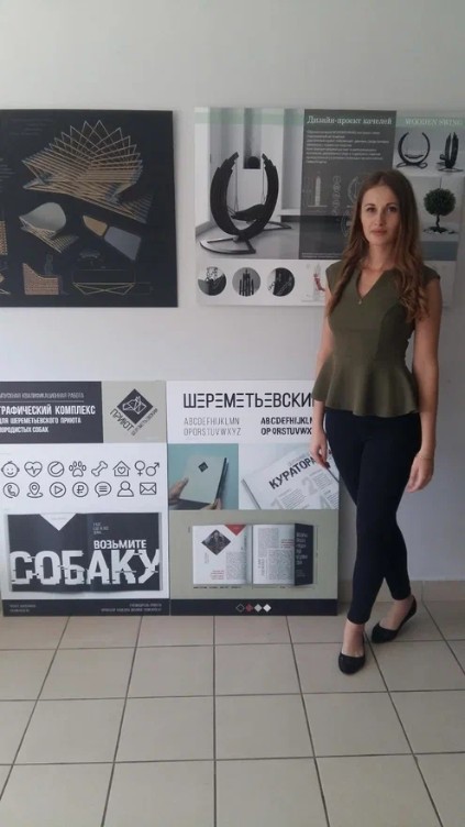 Фото: пресс-служба 