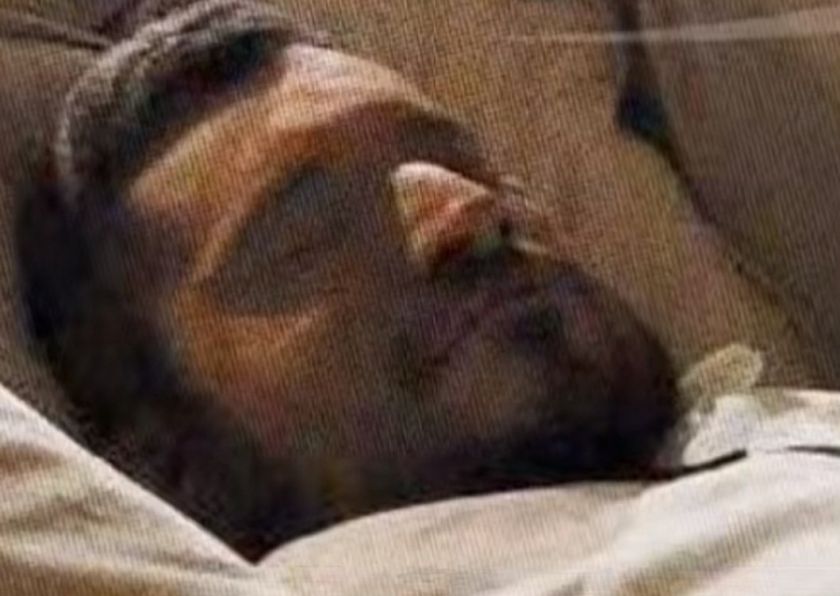 Фото: соцсети