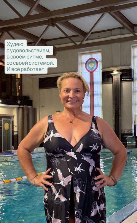 Фото: соцсети