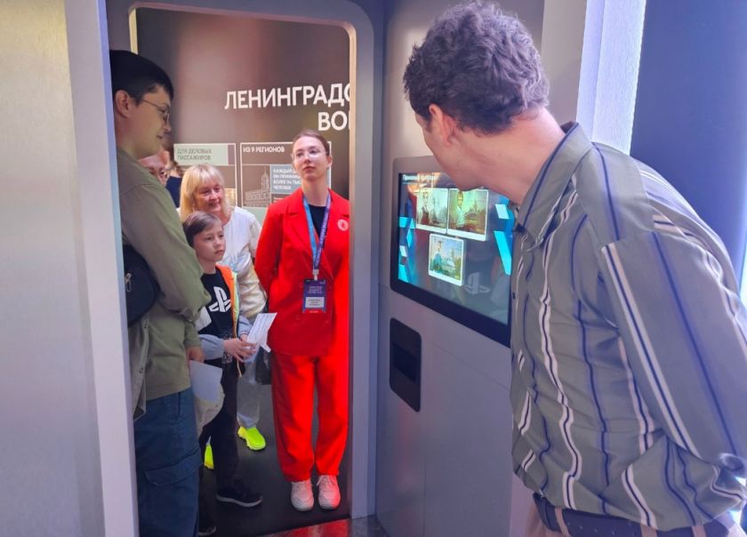 Фото: Утро.ру