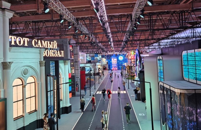 Фото: Утро.ру