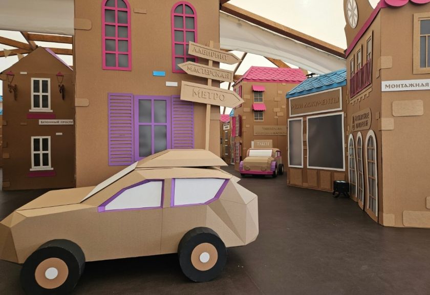 Фото: Утро.ру