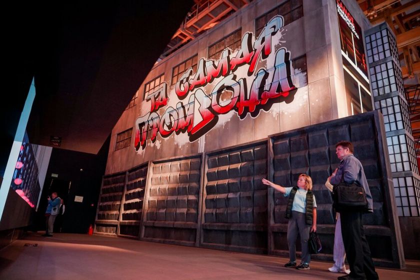 Фото: Авилов Александр/ АГН Москва