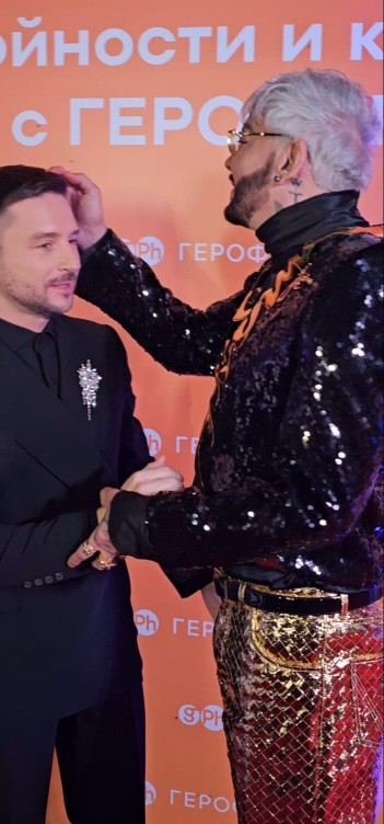 Фото: Утро.ру