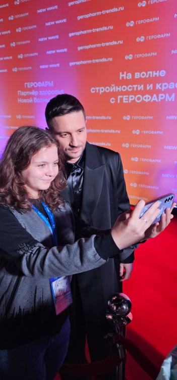 Фото: Утро.ру